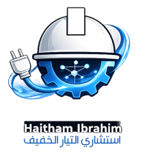cropped cropped logo 2 1.png